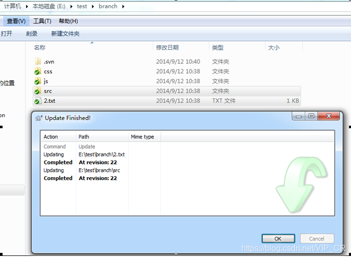 svn客户端使用svn客户端怎么登录