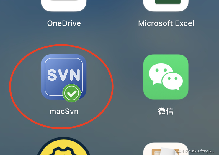 svn客户端使用svn客户端怎么登录-第2张图片-太平洋在线下载