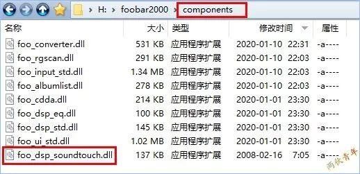 poweramp苹果版中文版下载poweramp车机永久破解版下载中文版-第2张图片-太平洋在线下载