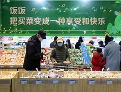 有饭饭否客户端尚能饭否可以用来比喻什么-第2张图片-太平洋在线下载