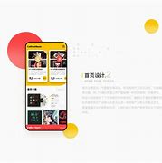 音咖安卓版app音咖