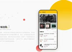 音咖安卓版app音咖-第2张图片-太平洋在线下载