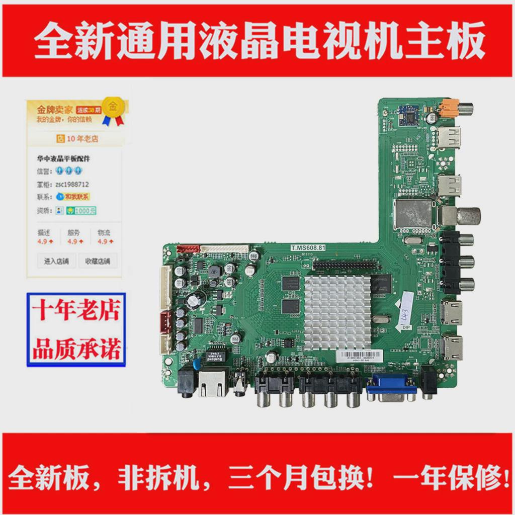 3DT安卓版手机3ds模拟器安卓版-第2张图片-太平洋在线下载