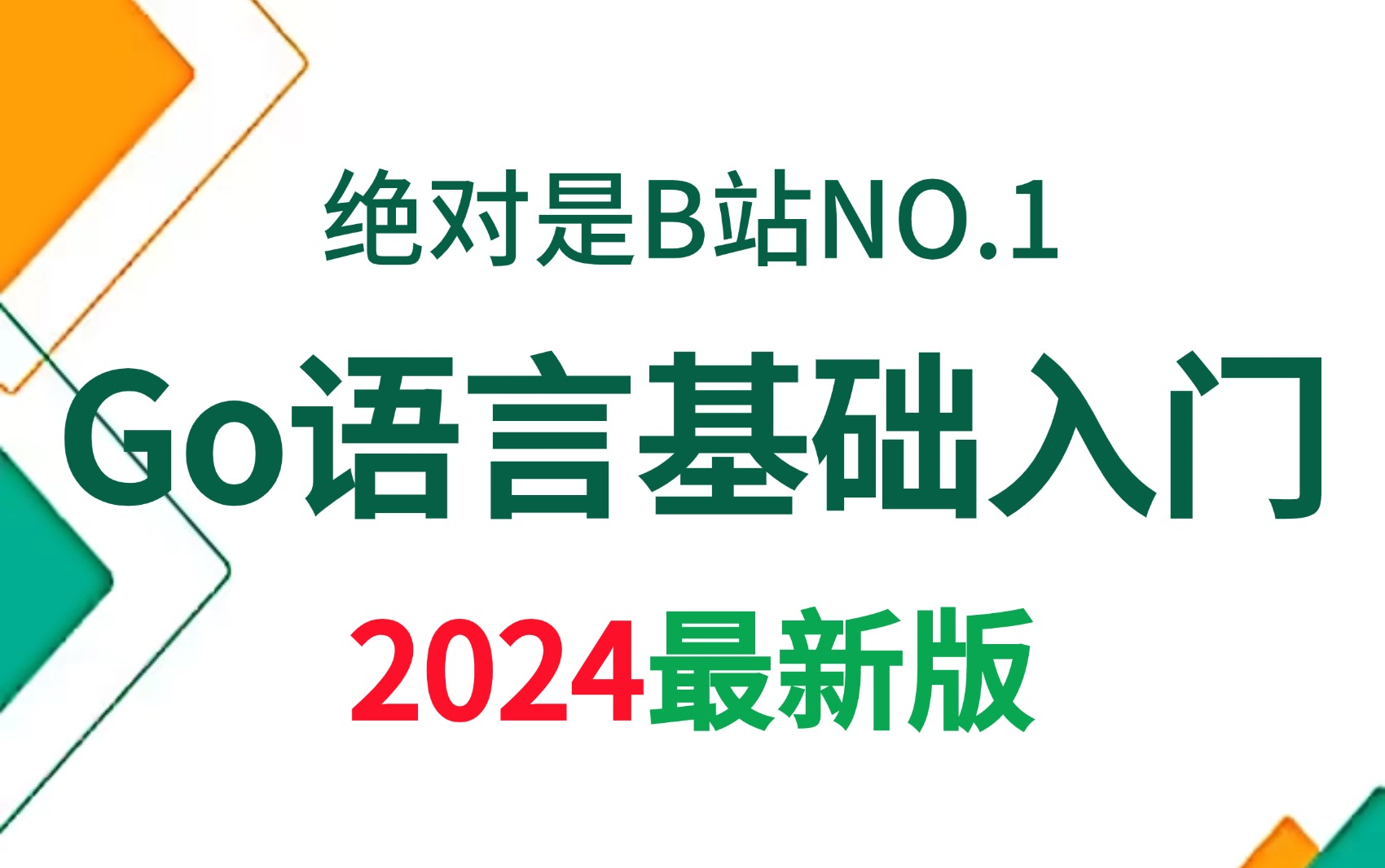 n站客户端语言n站app客户端下载-第2张图片-太平洋在线下载