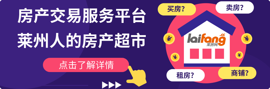 莱州融媒客户端莱州国际石材展览会开幕-第2张图片-太平洋在线下载