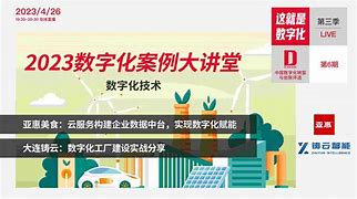 锦囊贷安卓版下载安卓系统app下载-第1张图片-太平洋在线下载