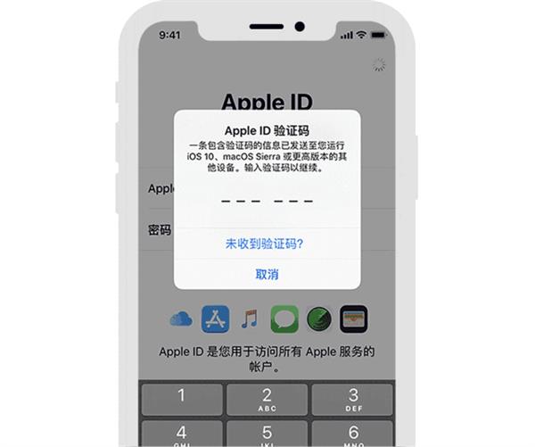 ipone客户端idipone客户端是手机还是电脑-第1张图片-太平洋在线下载