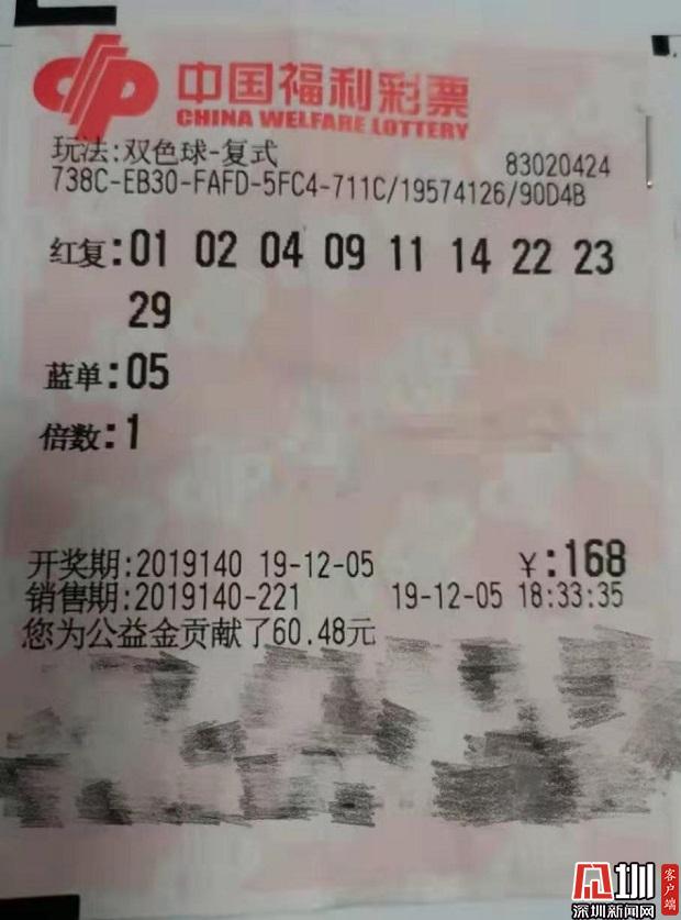 余票客户端已登录的telegram客户端-第1张图片-太平洋在线下载