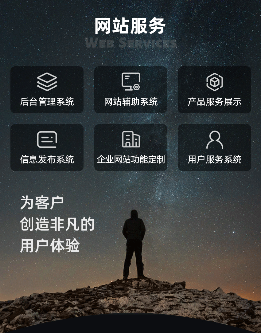 手机oa客户端网址手机oa系统登录入口-第1张图片-太平洋在线下载