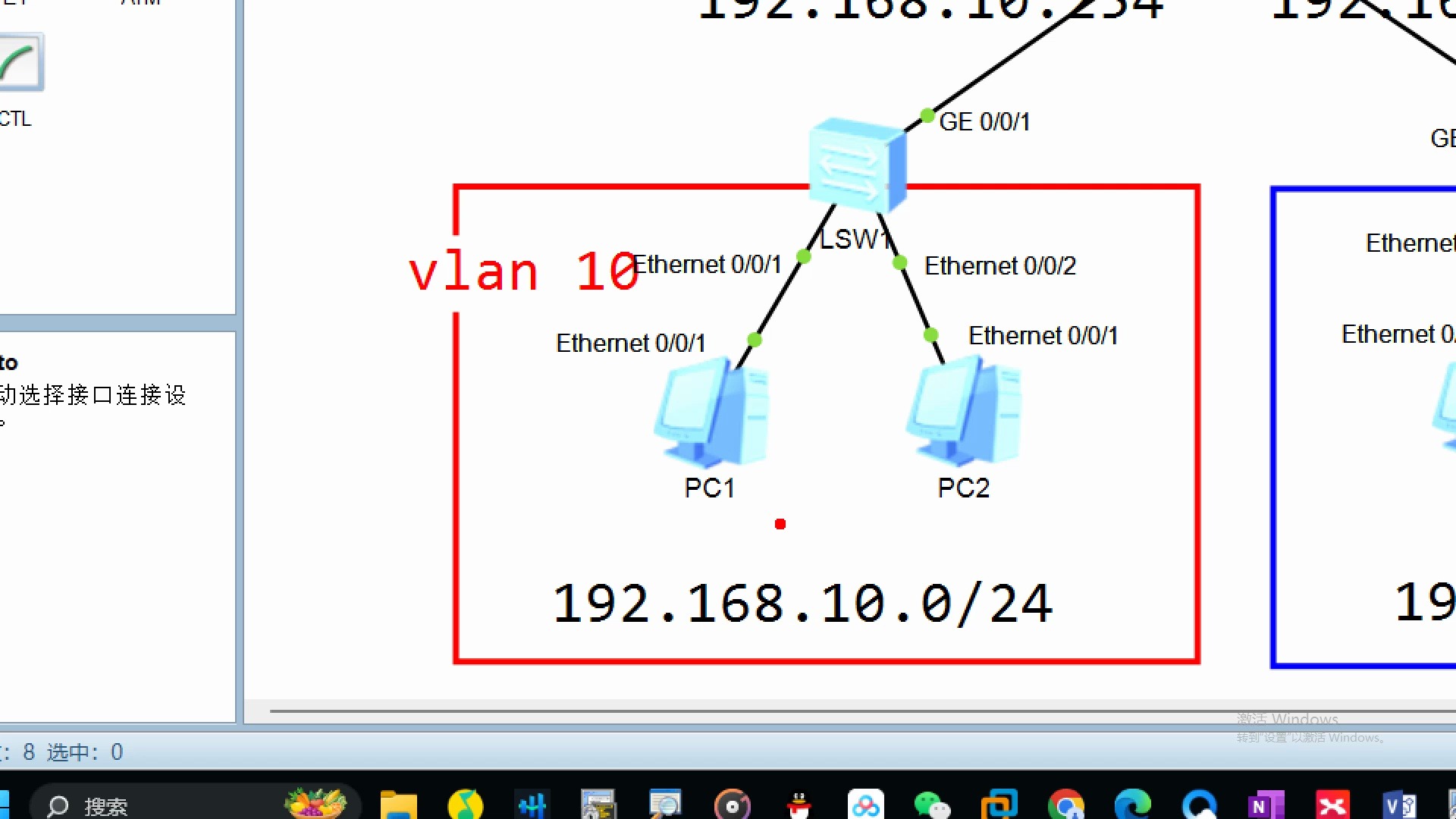 tcp客户端rsttcp客户端连接模式-第2张图片-太平洋在线下载