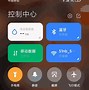 无码版安卓android模拟器纯净版