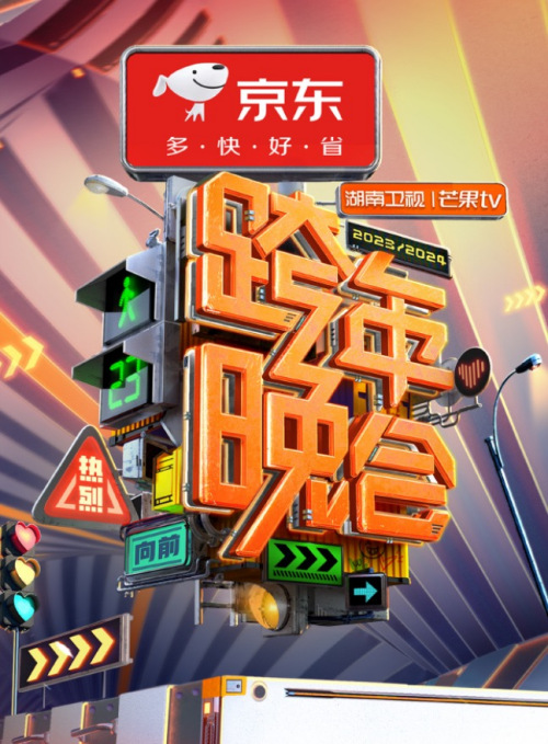 包含小收影院手机版在线观看的词条-第2张图片-太平洋在线下载