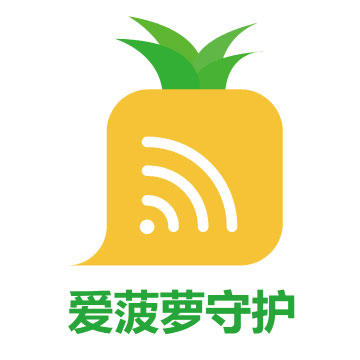 菠萝app苹果版萝卜密聊苹果版下载