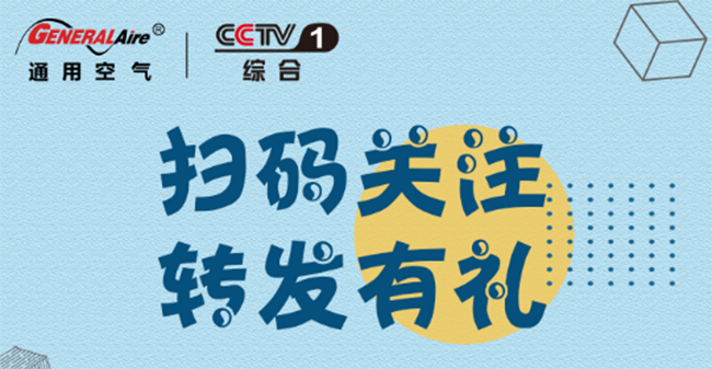 嗨碰苹果版嗨娃哈哈苹果版下载-第2张图片-太平洋在线下载