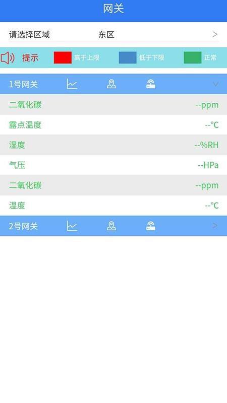 安卓版小欧谷歌革新安卓交互-第2张图片-太平洋在线下载